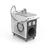 laser welding machine HG STAR SMART HW photo on Industry-Pilot