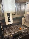 Обрабатывающий центр - вертикальный DMG МОRI DMC 850V фото на Industry-Pilot