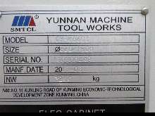 CNC Turning Machine YUNNAN CY-K660T photo on Industry-Pilot
